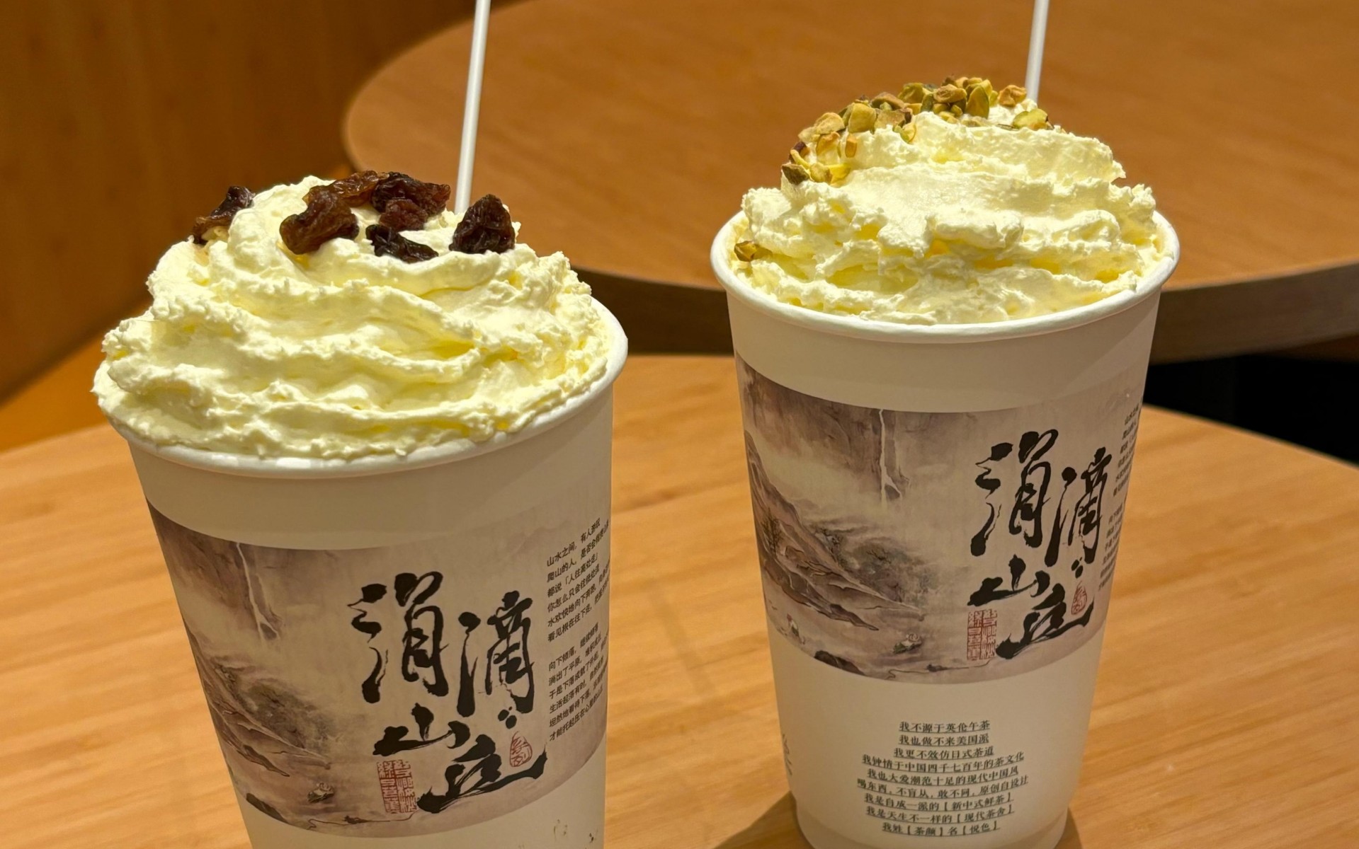 Changsha Snack Kingdom