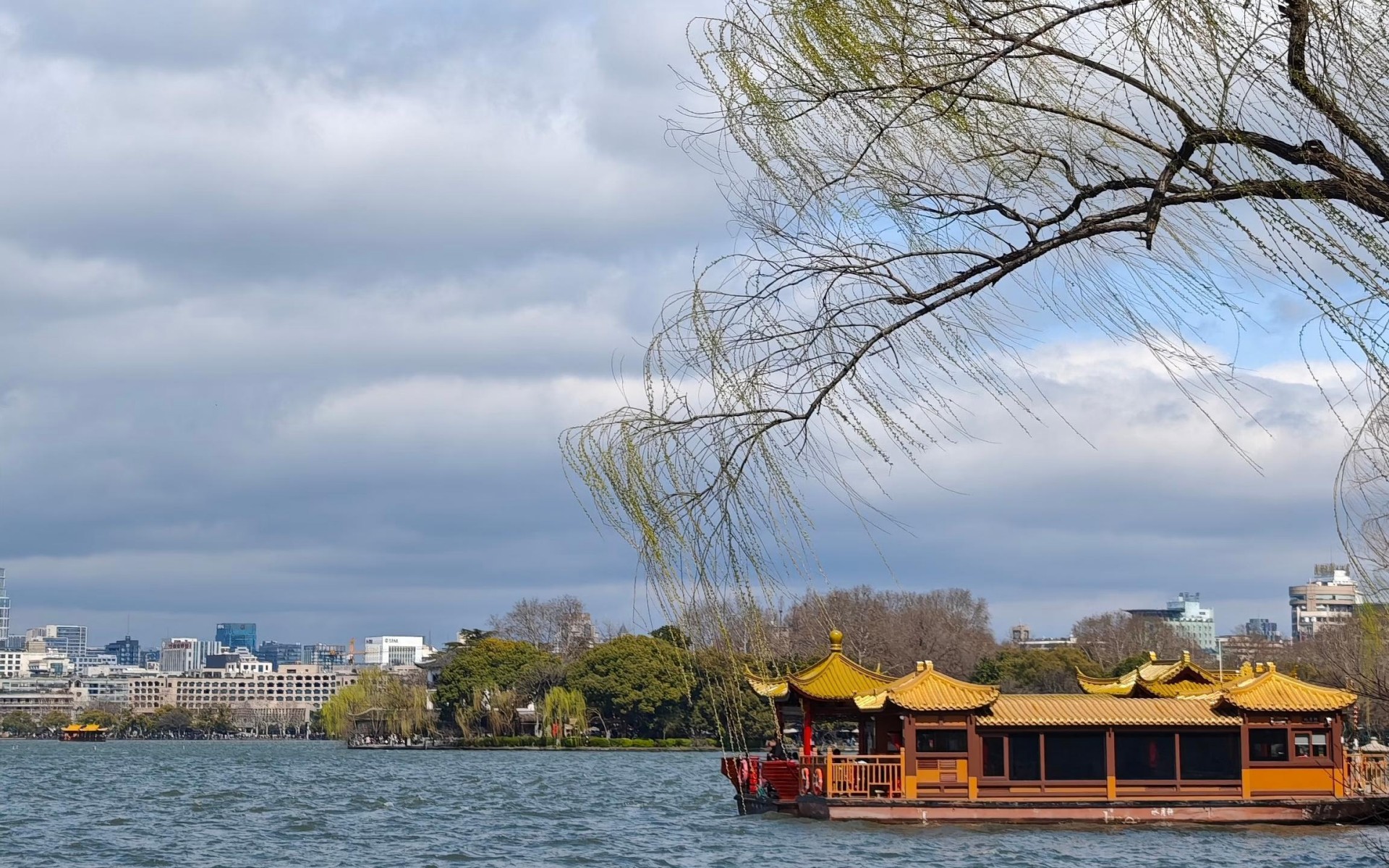 Jiangnan Family Slow Travel