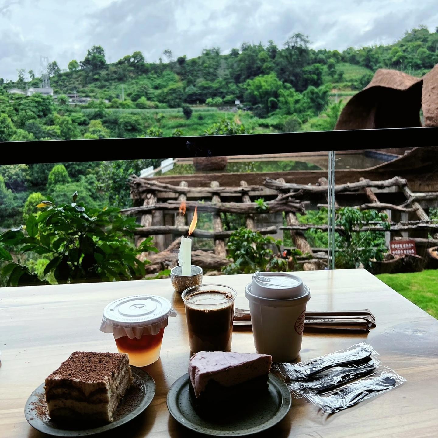 Yunnan Coffee Wine